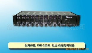 洛阳浩普光纤制造 其他传输与交换设备产品名录